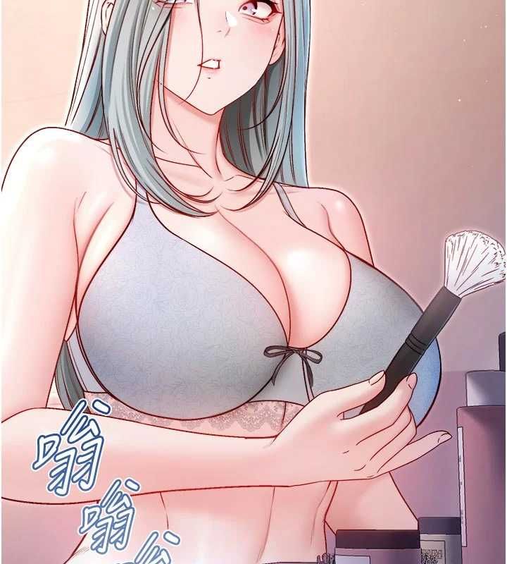 不纯吸血鬼 - 第24話-會長的女友模式♥ - page 13
