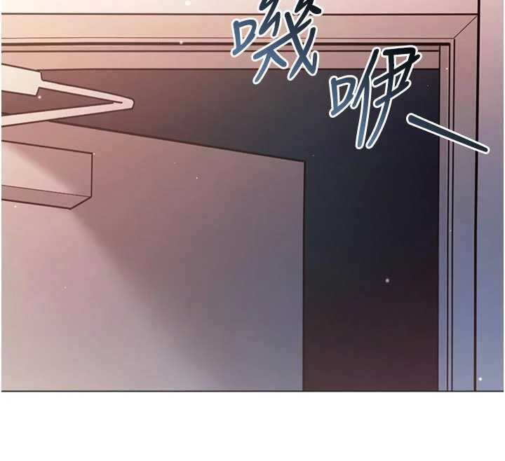 不纯吸血鬼 - 第24話-會長的女友模式♥ - page 23