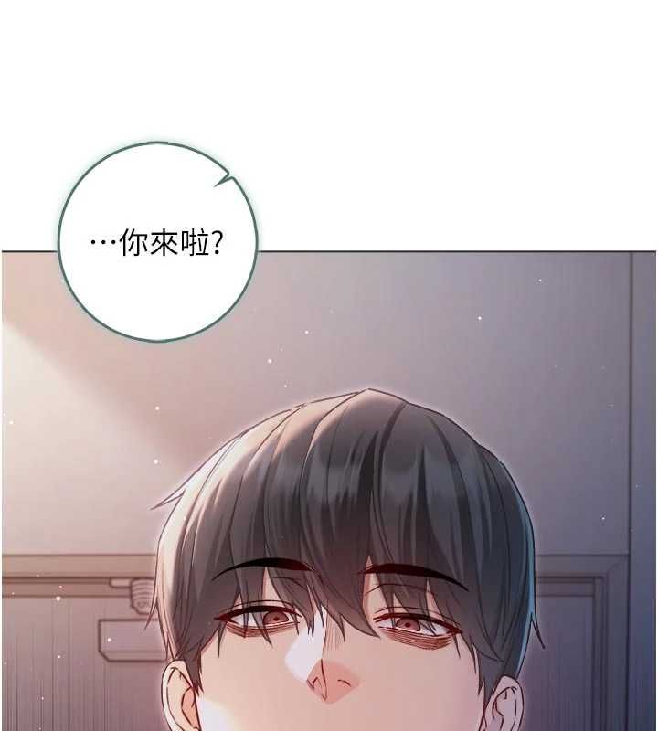不纯吸血鬼 - 第24話-會長的女友模式♥ - page 24