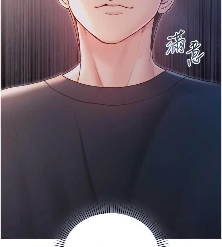 不纯吸血鬼 - 第24話-會長的女友模式♥ - page 25
