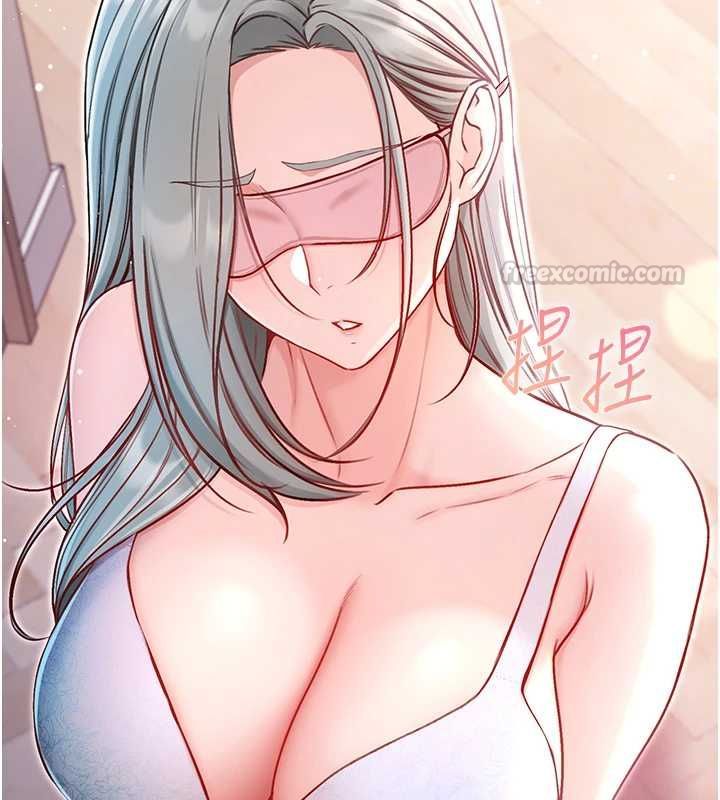 不纯吸血鬼 - 第24話-會長的女友模式♥ - page 30