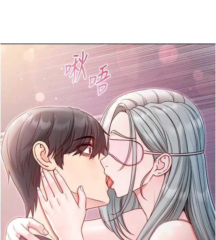 不纯吸血鬼 - 第24話-會長的女友模式♥ - page 53