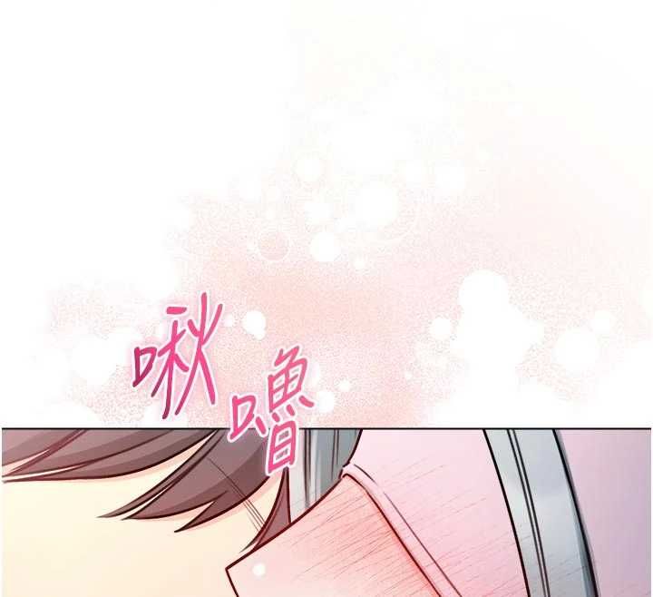 不纯吸血鬼 - 第24話-會長的女友模式♥ - page 55