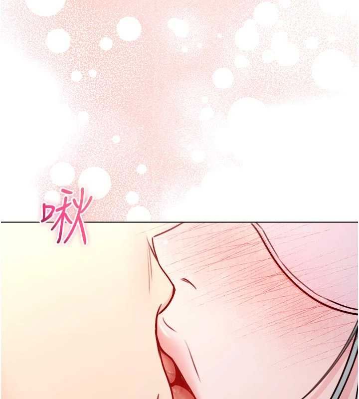 不纯吸血鬼 - 第24話-會長的女友模式♥ - page 57