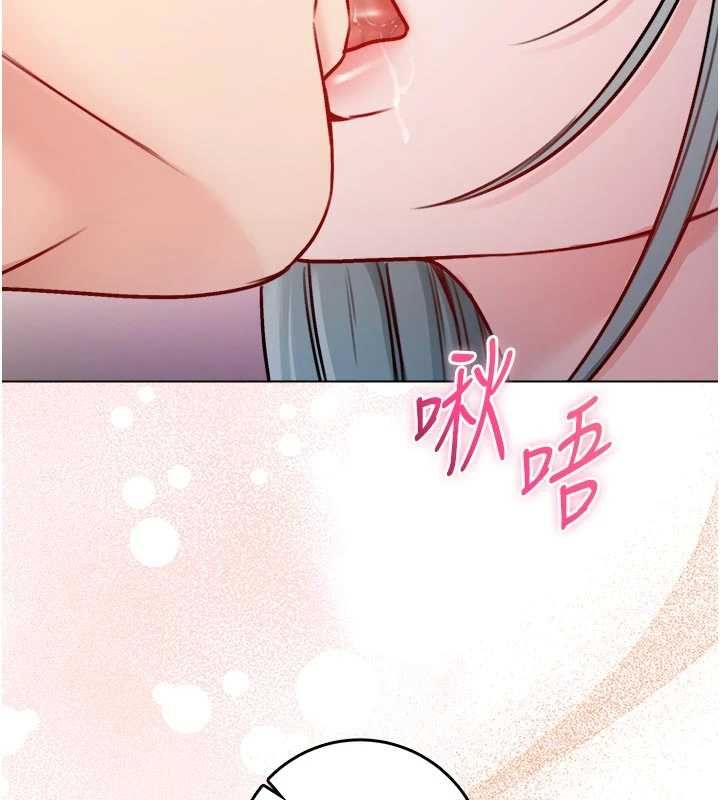 不纯吸血鬼 - 第24話-會長的女友模式♥ - page 58