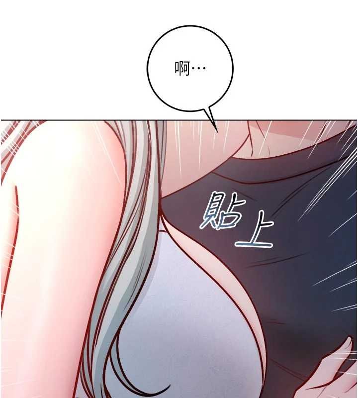 不纯吸血鬼 - 第24話-會長的女友模式♥ - page 70