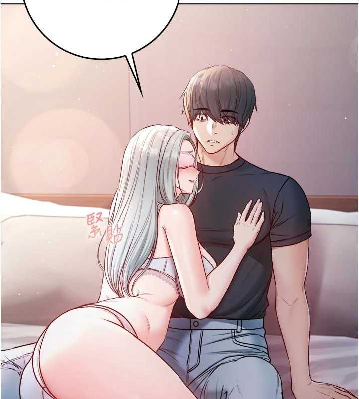 不纯吸血鬼 - 第24話-會長的女友模式♥ - page 72