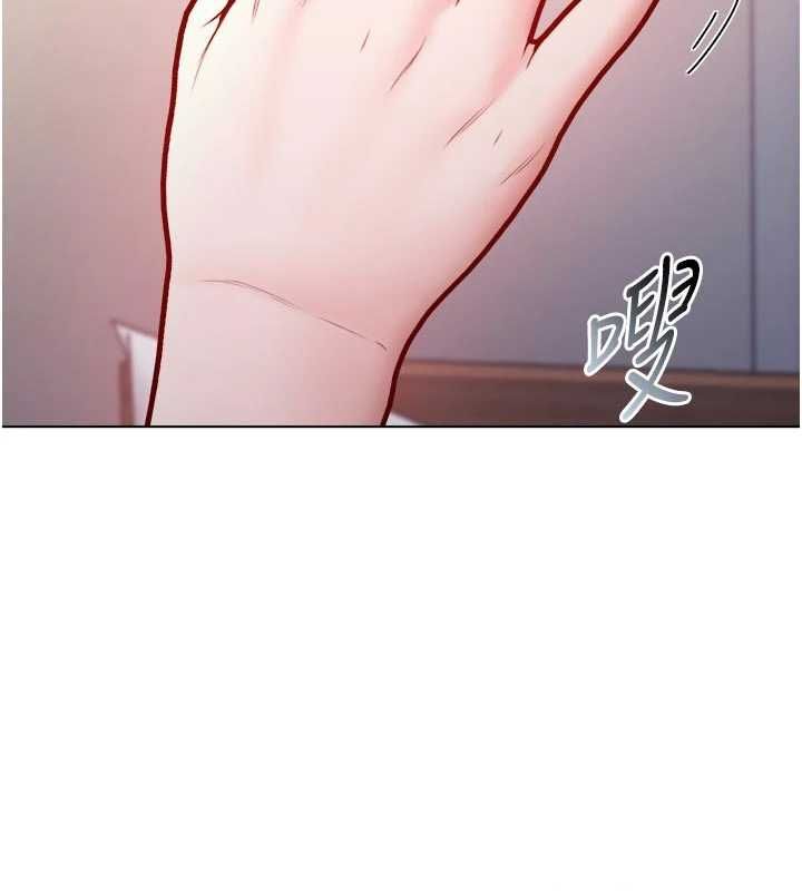 不纯吸血鬼 - 第24話-會長的女友模式♥ - page 78