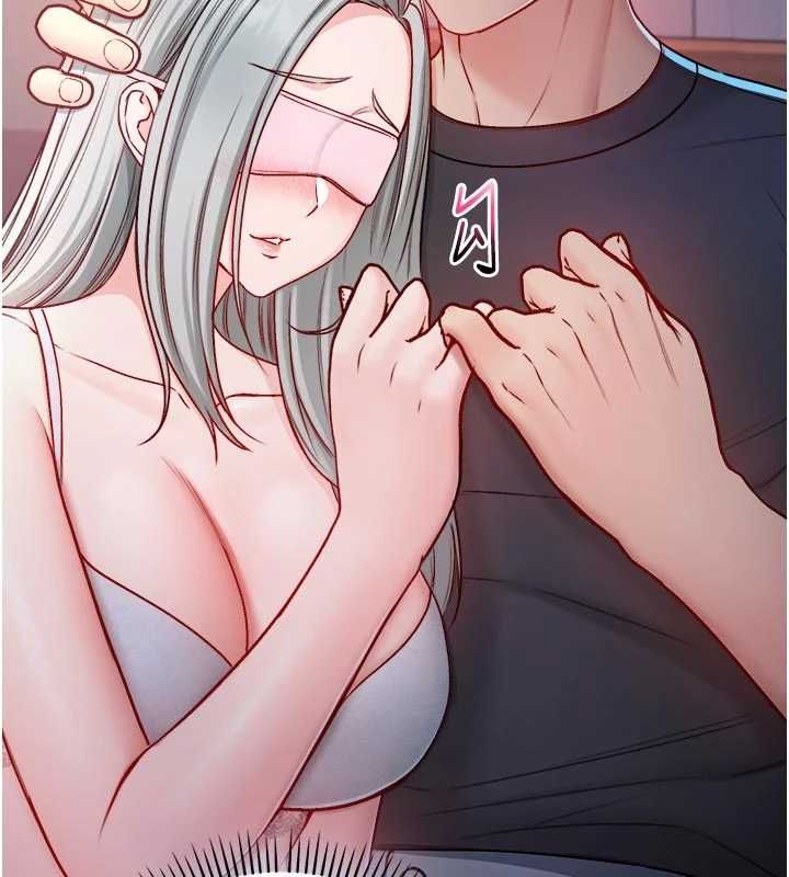 不纯吸血鬼 - 第24話-會長的女友模式♥ - page 80