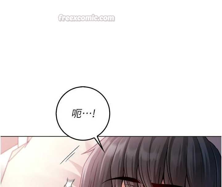 不纯吸血鬼 - 第24話-會長的女友模式♥ - page 90