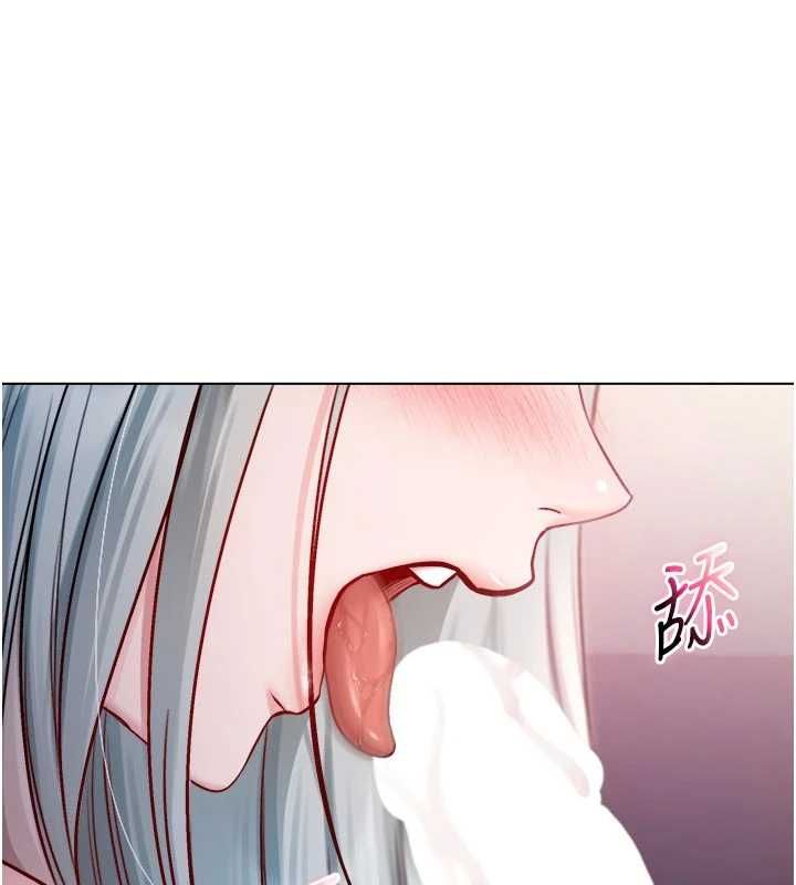 不纯吸血鬼 - 第24話-會長的女友模式♥ - page 92