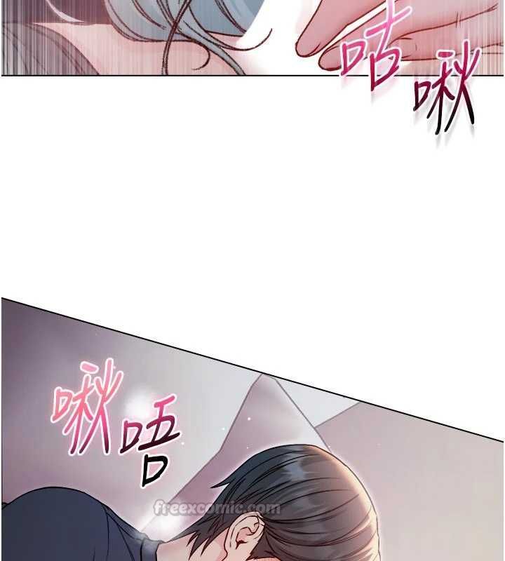 不纯吸血鬼 - 第24話-會長的女友模式♥ - page 105
