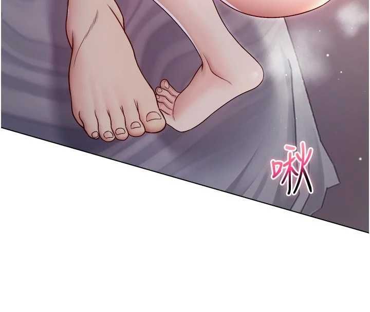 不纯吸血鬼 - 第24話-會長的女友模式♥ - page 108