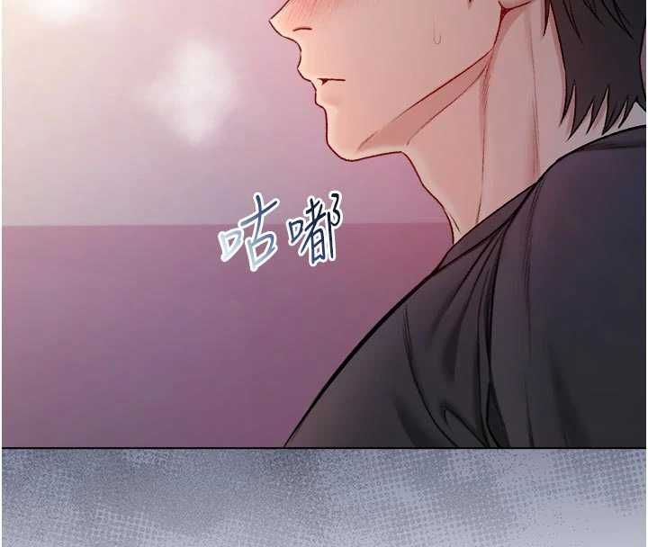 不纯吸血鬼 - 第24話-會長的女友模式♥ - page 121