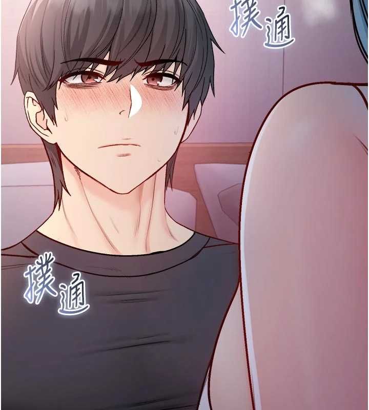不纯吸血鬼 - 第24話-會長的女友模式♥ - page 128