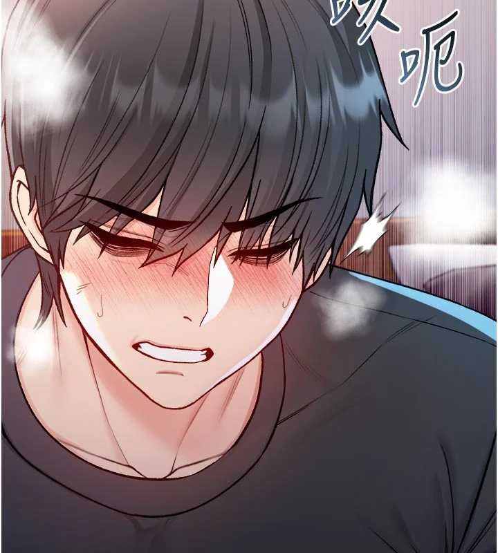不纯吸血鬼 - 第24話-會長的女友模式♥ - page 140