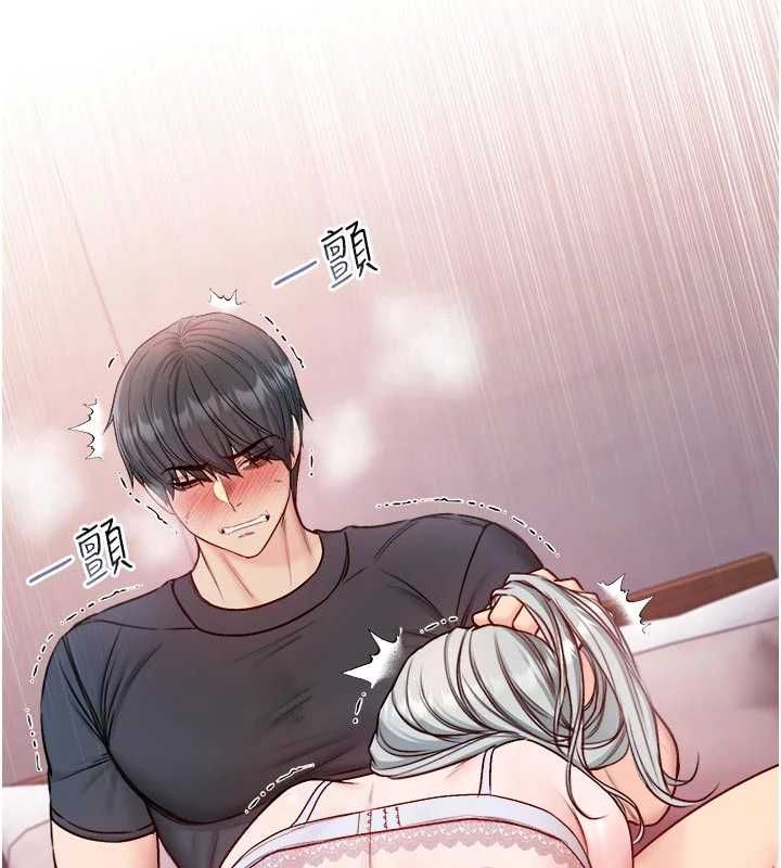 不纯吸血鬼 - 第24話-會長的女友模式♥ - page 145