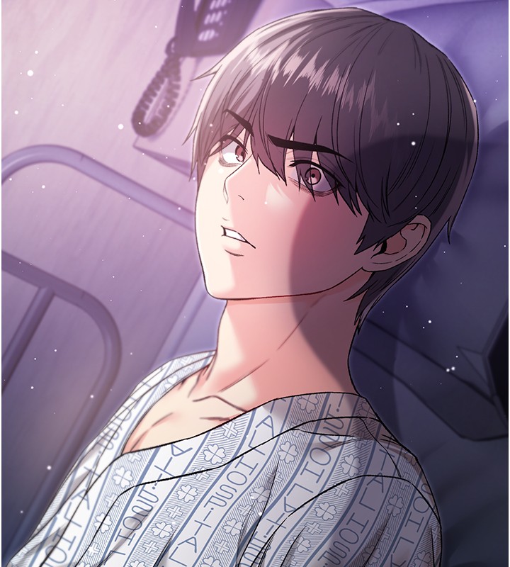不纯吸血鬼 - 第4話-小偷要被打屁屁♥ - page 5