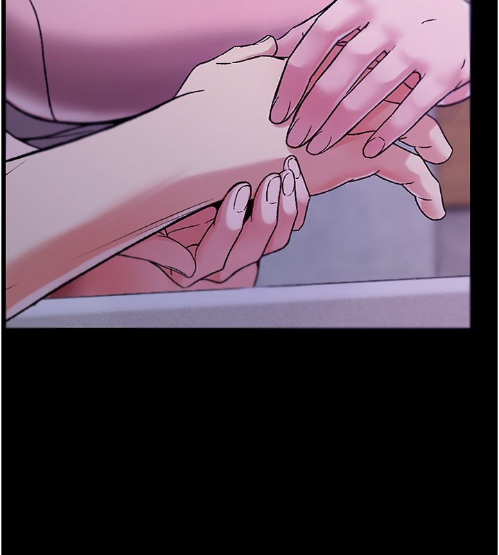 不纯吸血鬼 - 第4話-小偷要被打屁屁♥ - page 16