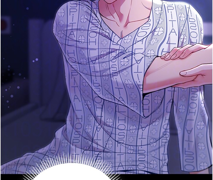 不纯吸血鬼 - 第4話-小偷要被打屁屁♥ - page 21