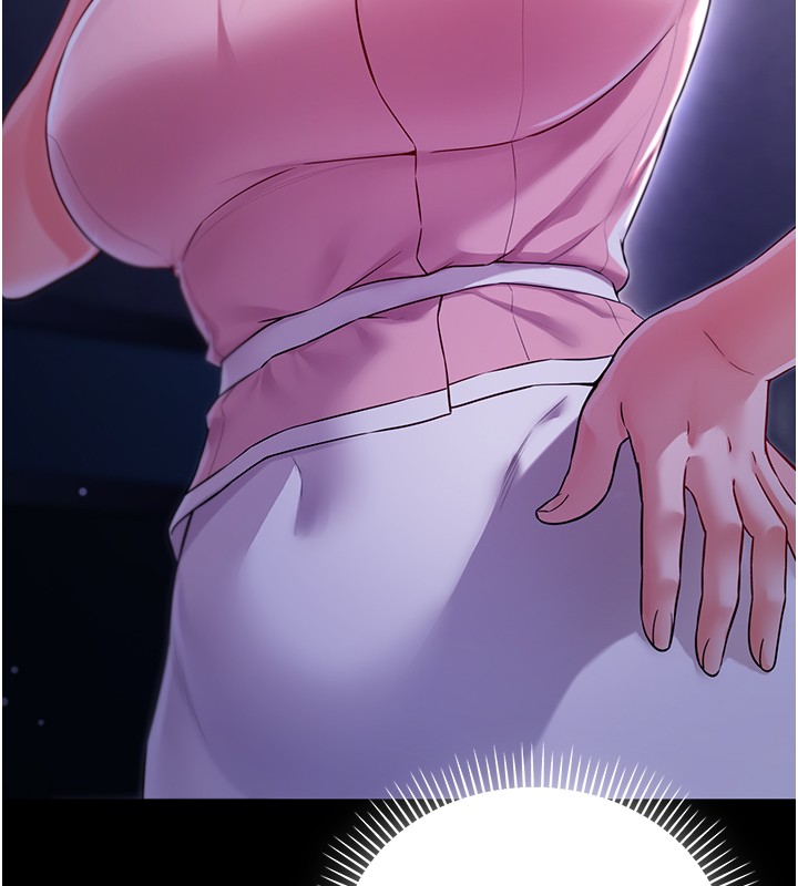 不纯吸血鬼 - 第4話-小偷要被打屁屁♥ - page 25