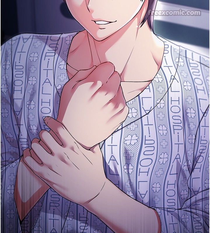 不纯吸血鬼 - 第4話-小偷要被打屁屁♥ - page 28
