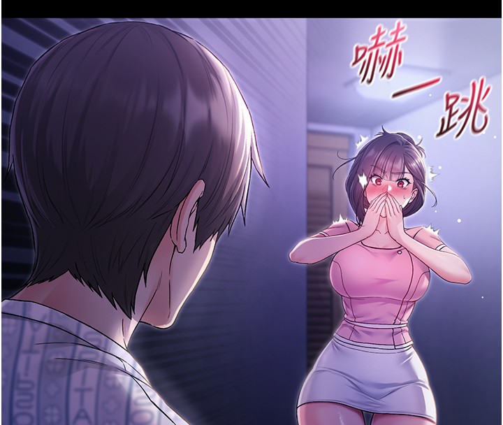 不纯吸血鬼 - 第4話-小偷要被打屁屁♥ - page 55