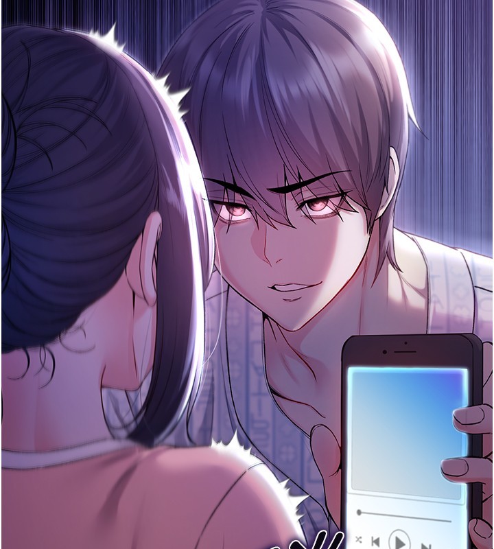 不纯吸血鬼 - 第4話-小偷要被打屁屁♥ - page 64