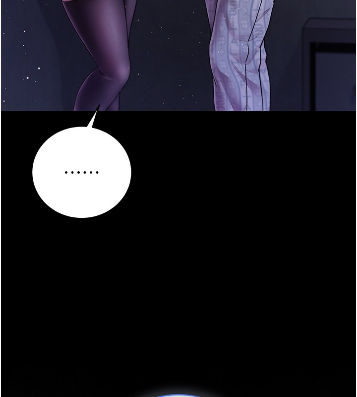 不纯吸血鬼 - 第4話-小偷要被打屁屁♥ - page 72