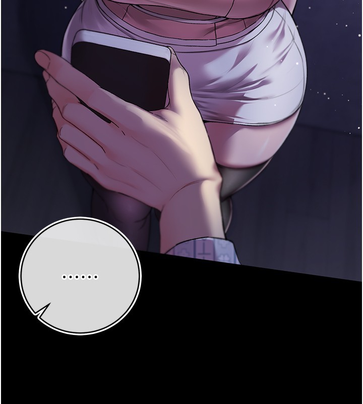 不纯吸血鬼 - 第4話-小偷要被打屁屁♥ - page 79