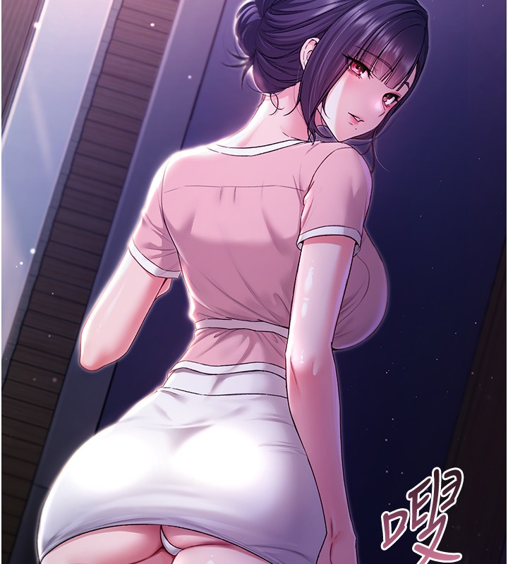 不纯吸血鬼 - 第4話-小偷要被打屁屁♥ - page 87