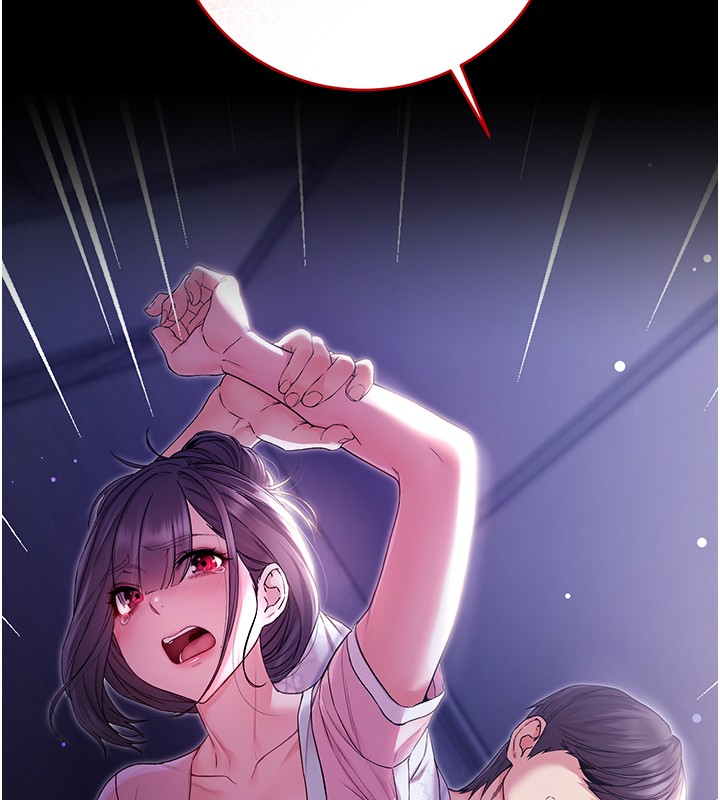 不纯吸血鬼 - 第4話-小偷要被打屁屁♥ - page 146