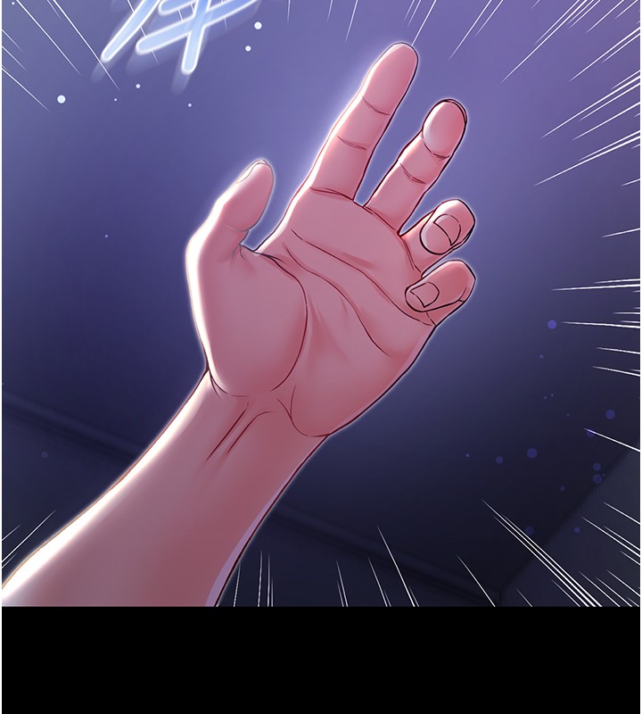不纯吸血鬼 - 第4話-小偷要被打屁屁♥ - page 158