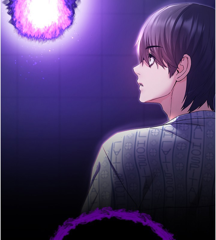 不纯吸血鬼 - 第4話-小偷要被打屁屁♥ - page 188