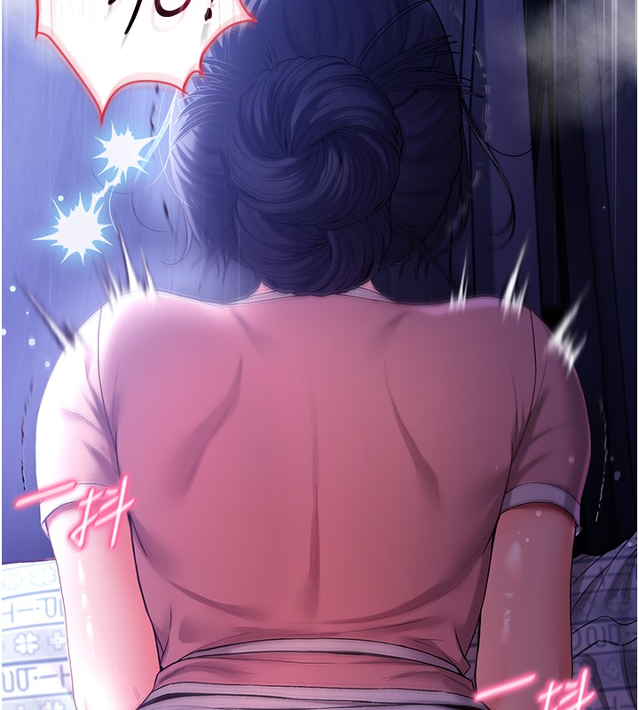 不纯吸血鬼 - 第4話-小偷要被打屁屁♥ - page 203