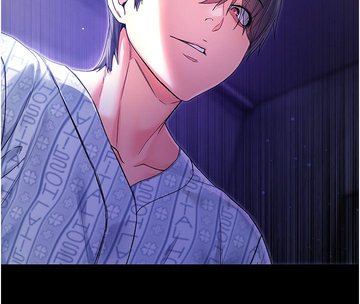 不纯吸血鬼 - 第4話-小偷要被打屁屁♥ - page 236