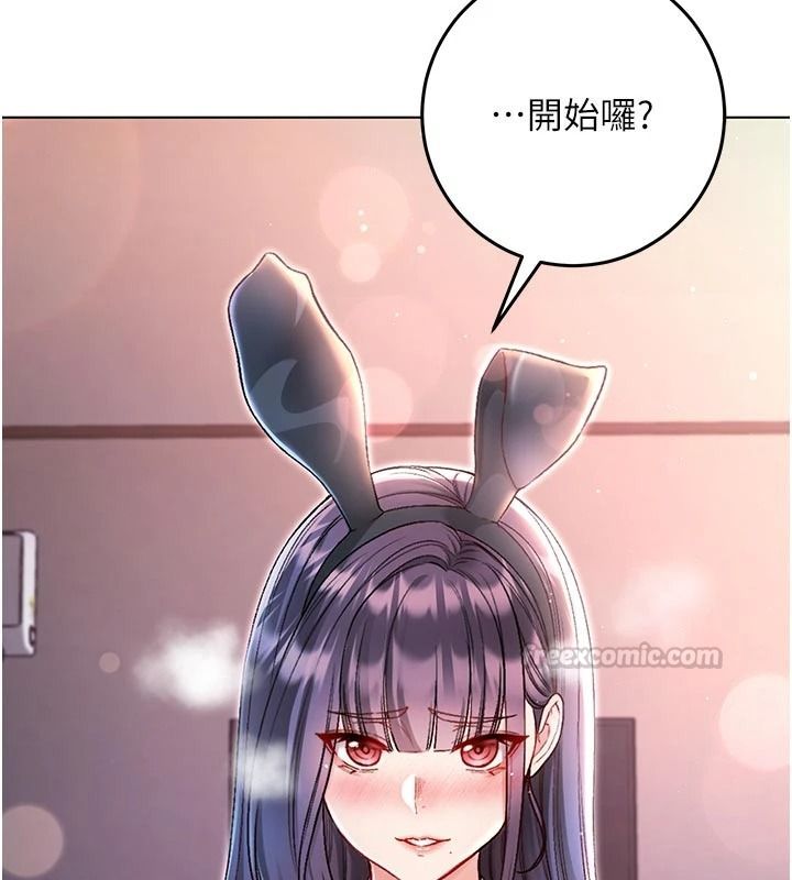 不纯吸血鬼 - 第32話-兔女郎姐姐的足交 - page 30