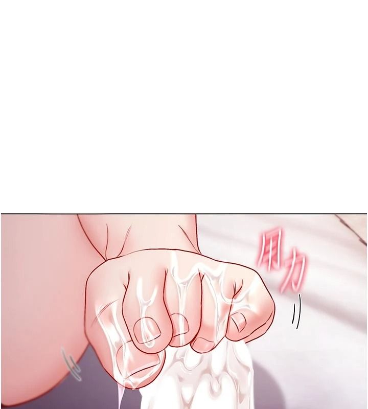 不纯吸血鬼 - 第32話-兔女郎姐姐的足交 - page 43