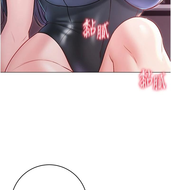 不纯吸血鬼 - 第32話-兔女郎姐姐的足交 - page 48