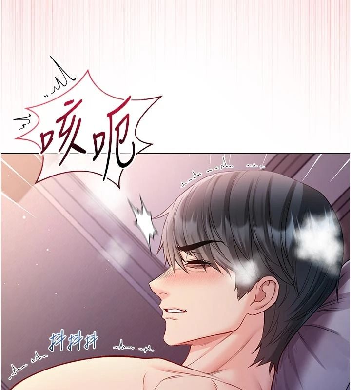 不纯吸血鬼 - 第32話-兔女郎姐姐的足交 - page 63