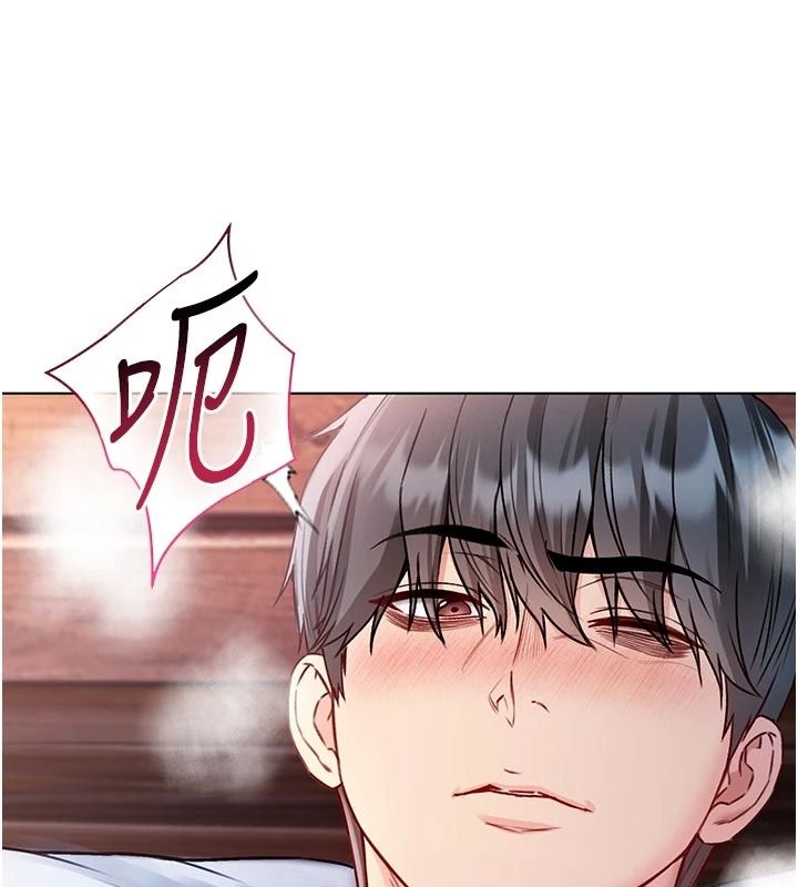 不纯吸血鬼 - 第32話-兔女郎姐姐的足交 - page 77
