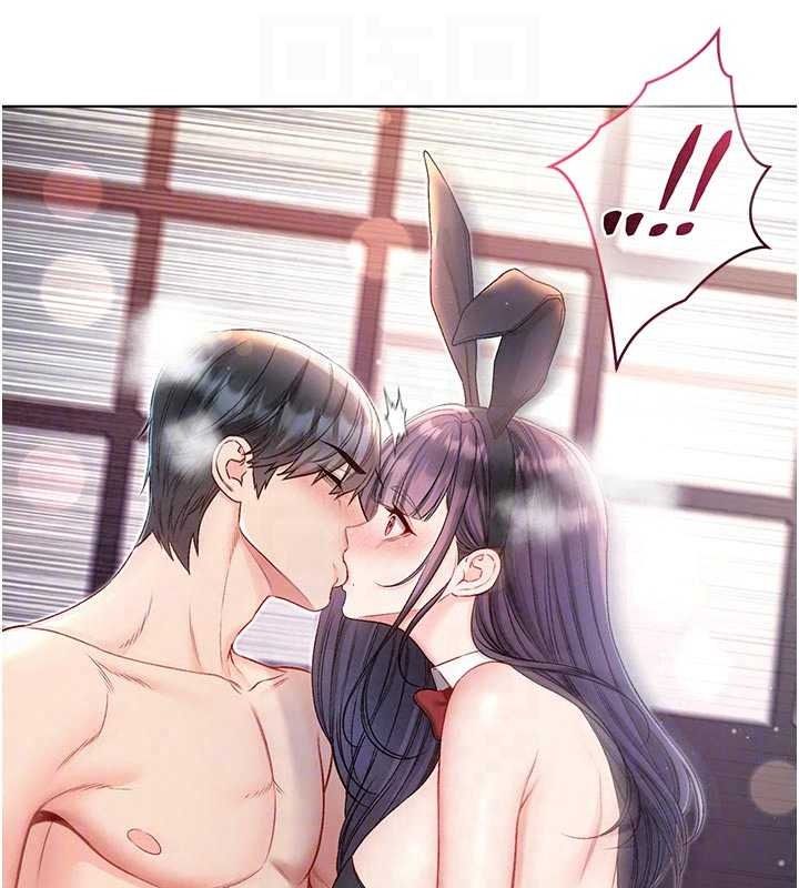 不纯吸血鬼 - 第32話-兔女郎姐姐的足交 - page 93