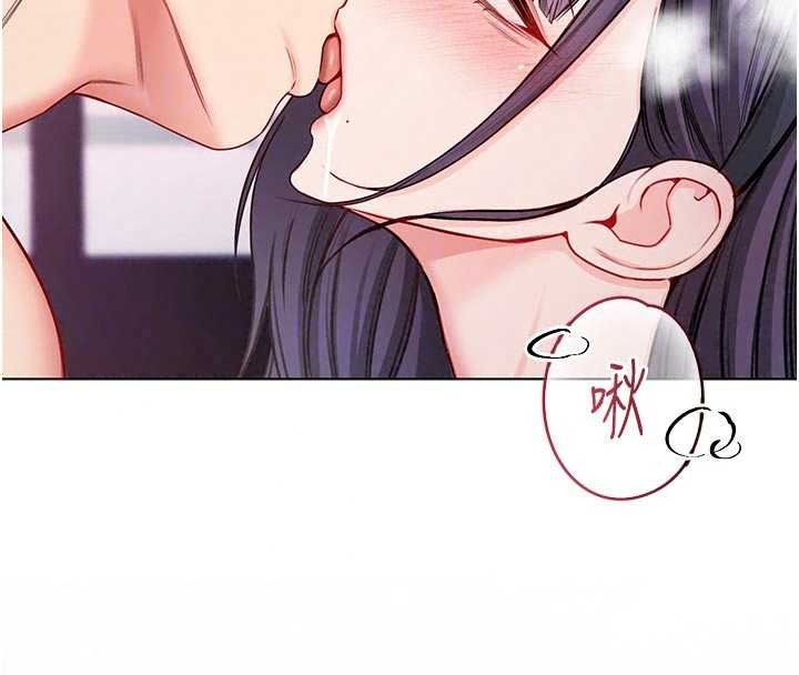 不纯吸血鬼 - 第32話-兔女郎姐姐的足交 - page 96