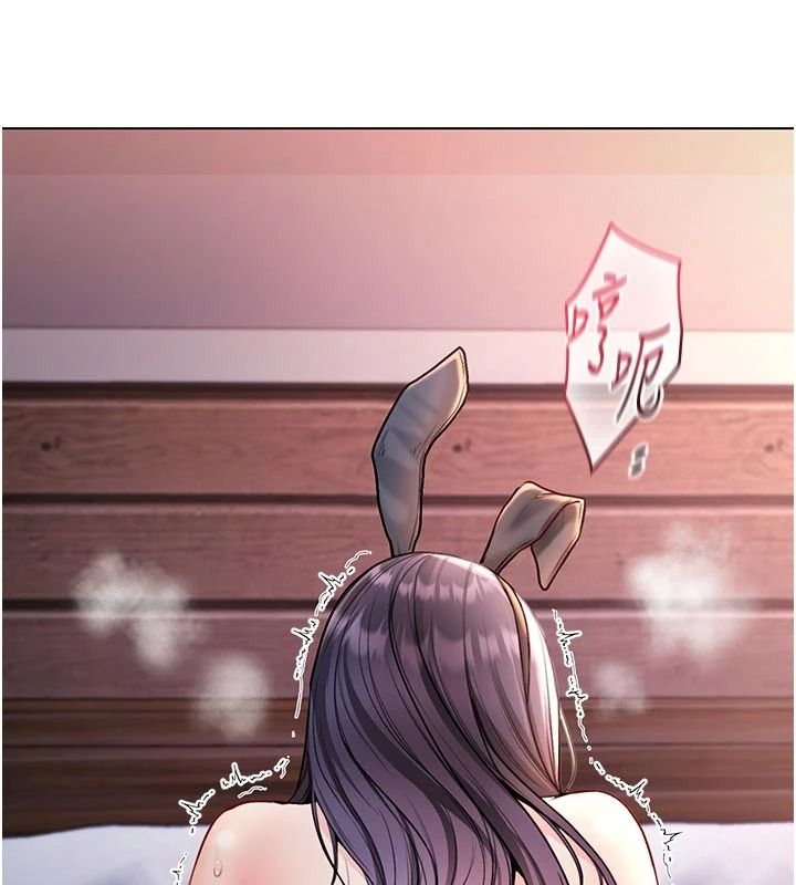 不纯吸血鬼 - 第32話-兔女郎姐姐的足交 - page 115