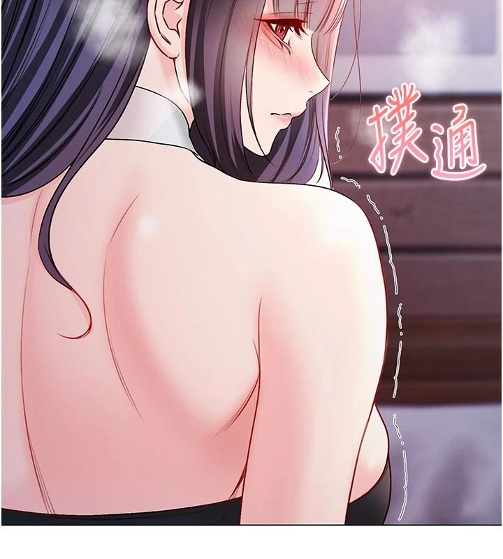 不纯吸血鬼 - 第32話-兔女郎姐姐的足交 - page 119