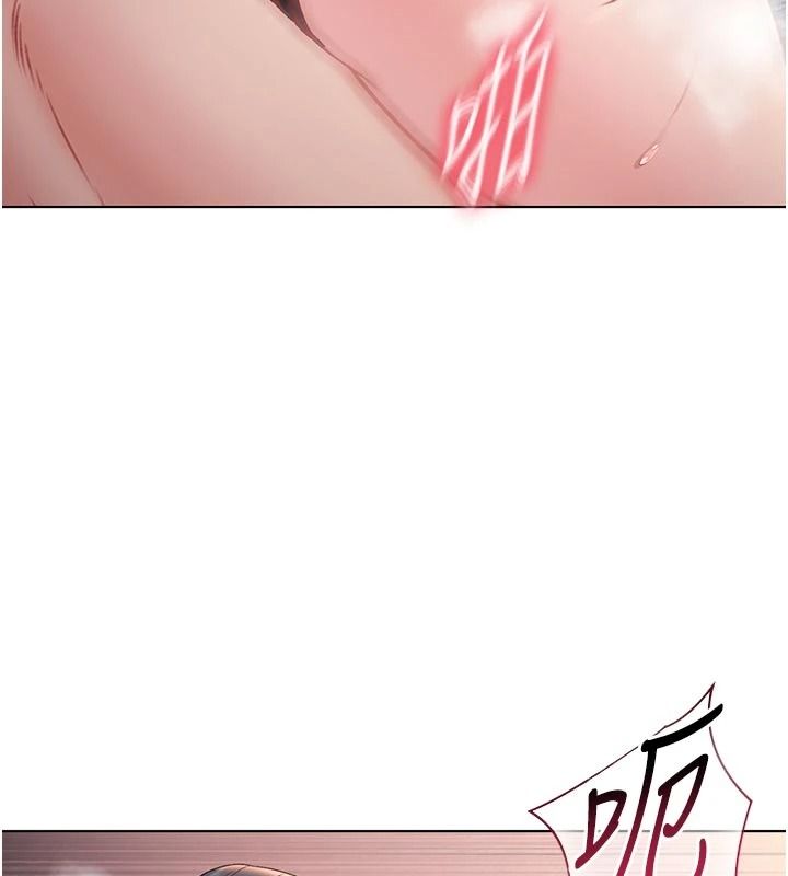 不纯吸血鬼 - 第32話-兔女郎姐姐的足交 - page 137