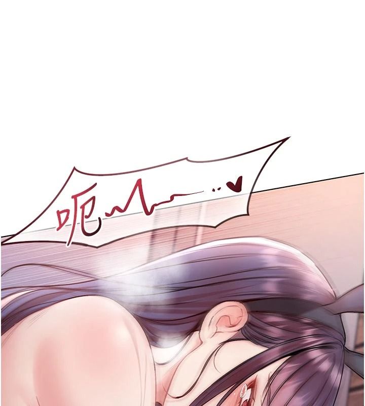 不纯吸血鬼 - 第32話-兔女郎姐姐的足交 - page 140