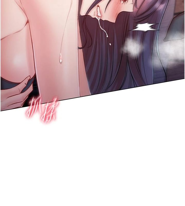 不纯吸血鬼 - 第32話-兔女郎姐姐的足交 - page 141