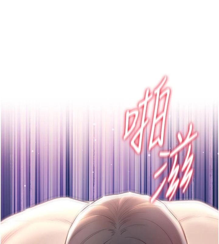 不纯吸血鬼 - 第32話-兔女郎姐姐的足交 - page 149