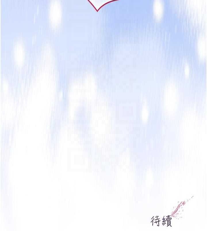 不纯吸血鬼 - 第32話-兔女郎姐姐的足交 - page 153